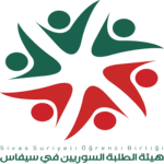 SSOB Logo